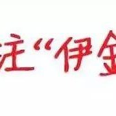 乐鱼体育登录入口-开赛时间已定！今年蒙超赛事时间延长，场次增加！
